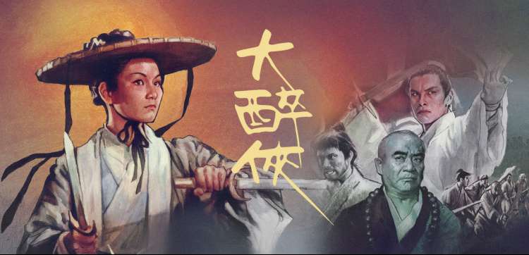 梨泰院夜班 最新韩剧全集在线观看海报