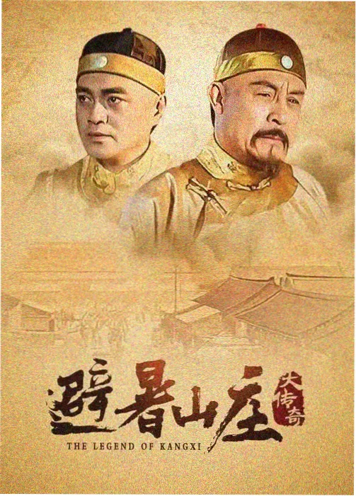 首尔合租房 韩剧TV在线播放