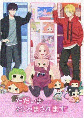便利店物语 韩漫改编动画在线观看