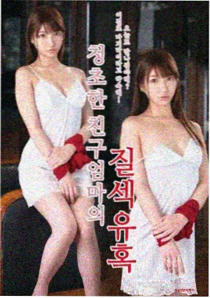 韩剧出海数据观察 资讯配图